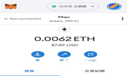 揭开My Token下载的神秘面纱，你准备好迎接数字资产革命了吗？