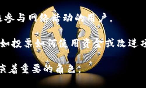 Token 主要可以分为以下几种类型：

1. **加密货币 Token**：这些 token 通常是基于某种区块链平台（如以太坊、币安智能链等）发行的数字资产，代表一定的价值。例如，以太坊上的 ERC-20 token 和 ERC-721 token（用于 NFT）就是很好的实例。

2. **实用 Token（Utility Token）**：这类 token 通常用于特定应用或平台的生态系统中，允许用户访问服务或功能。例如，某些平台发行的 token 可以用来支付交易费用或参与平台内的活动。

3. **证券型 Token（Security Token）**：通常代表资产的所有权，具有法律承认的权益。这种 token 通常是为了融资而发行，并受到监管，例如股票或债券的数字化。

4. **稳定币（Stablecoin）**：这类 token 的价值通常与某种法定货币（如美元）或商品（如黄金）挂钩，从而减少价格波动，提供相对稳定的价值。

5. **奖励 Token**：这些 token 用于激励用户，例如某些平台通过发放 token 来奖励积极参与网络活动的用户。

6. **治理 Token**：这些 token 赋予持有者对某个项目或平台的治理权，参与决策过程，例如投票如何使用资金或改进项目的方向。

每种 token 类型都有其独特的功能和用途，这使得它们在区块链和加密货币生态系统中扮演着重要的角色。