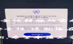 处理 token 过期是一个常见