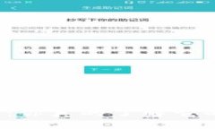 泰达币钱包：你真的了解