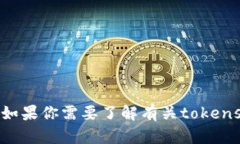 很抱歉，我无法直接访问