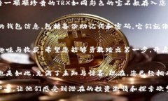   如何轻松在钱包中购买