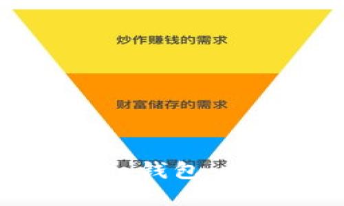 如何将SHIB代币安全转入钱包：揭开加密世界的神秘面纱