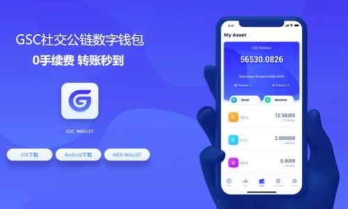 

揭秘安Token钱包：区块链世界的安全守护者？