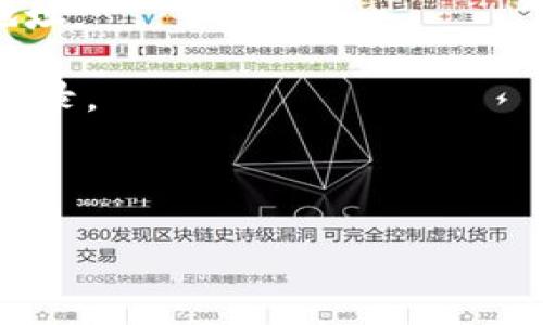 是的，Ethereum（以太坊）钱包地址可以接收USDT（泰达币）。USDT是一种基于区块链的稳定币，最初是在比特币区块链上发布的，但后来也在以太坊区块链上以ERC-20标准发行。因此，任何支持ERC-20代币的以太坊钱包都可以接收和存储USDT。

以下是一些相关信息：

1. **支持的Wallet**: 确保你使用的是一个能够支持ERC-20代币的以太坊钱包，如MetaMask、MyEtherWallet、Trust Wallet等。

2. **充值流程**: 如果你要向你的以太坊钱包地址充值USDT，你只需将对应的USDT发送到你的以太坊钱包地址。

3. **查看余额**: 你可以通过区块链浏览器（如Etherscan）输入你的以太坊地址来查看USDT的余额及交易记录。

4. **转账费用**: 注意，进行USDT交易时，你需要支付以太坊网络的交易费用（也称为“Gas费”）。

如果你有进一步的问题或需要更详细的信息，请告诉我！