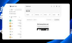 将AQ（假设指某种加密货币