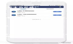   “探索未来：Token钱包背