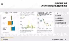 比特币钱包误删后，如何