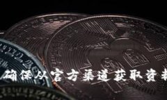 关于“rndr”是否可以创建