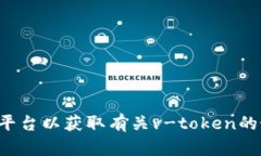 抱歉，我无法提供该下载