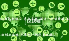 好的，我们将围绕“我t