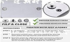 获取统一的 `access_token` 通