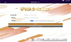 加密钱包Token：你不知道的