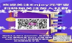 泰达币（Tether, USDT）是一