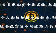   比特币钱包大揭秘：你不