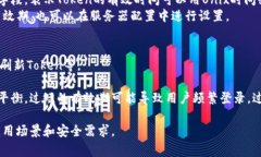 是的，Token的有效期是可以