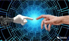 2023年以太坊冷钱包排名揭