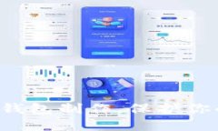 轻松掌握以太坊冷钱包制