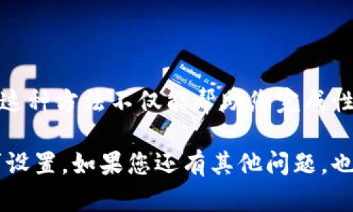 在使用 Apache JMeter 进行性能测试和负载测试时，可能需要向 API 发送 POST 请求，并在请求中包含身份验证的 Token。以下是关于如何在 JMeter 中配置 POST 请求以包含 Token 的详细步骤。

### 1. 创建一个新的测试计划

打开 JMeter，右键点击“测试计划”，然后选择“添加” - “线程（用户）” - “线程组”。为线程组命名，并配置线程数、Ramp-Up 期间以及循环次数。

### 2. 添加 HTTP 请求采样器

在“线程组”上右键点击，选择“添加” - “采样器” - “HTTP 请求”。这是向您的 API 发起请求的地方。

### 3. 配置 HTTP 请求

在 HTTP 请求的设置中，您需要填写以下字段：

- **协议**：选择 `http` 或 `https` 作为您的 URL 的开头。
- **服务器名称或 IP**：输入 API 的主机名（例如，`api.example.com`）。
- **端口号**：如果使用默认端口，可以留空；如果用的是其他端口，请填写。
- **方法**：选择 `POST` 作为请求方法。
- **路径**：输入您要请求的具体路径（例如，`/api/v1/resource`）。

### 4. 添加请求头

为了将 Token 包含在请求中，您需要添加 HTTP 头部信息。在 HTTP 请求部分，点击“添加” - “HTTP 头管理器”。然后添加一个新的头条目：

- **名称**：输入 `Authorization` 或者您API中使用的名称。
- **值**：输入您的 Token，例如 `Bearer YOUR_TOKEN_HERE`。确保替换 `YOUR_TOKEN_HERE` 为您的实际 Token 值。

### 5. 配置请求体（可选）

如果您的 POST 请求需要发送数据，您可以在 HTTP 请求采样器中找到“发送数据”部分。根据您的 API 要求，选择“发送的内容类型”，例如 `application/json`，并在“正文数据”区域输入您的数据，比如：

```json
{
    