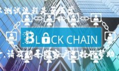 遇到这种情况确实很让人