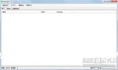 以太坊钱包之间划转的秘