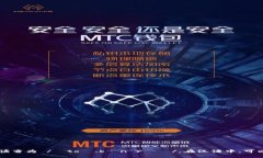 ＂Token Ring＂的读音为 /ˈ