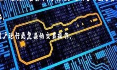 “Max Token钱包”通常是指