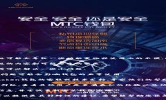 很抱歉听到您在使用toke