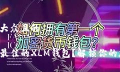 思考一个易于大众且的c