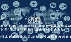 “token”的英语发音为 /ˈ