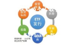 （）  揭秘：Token钱包转账