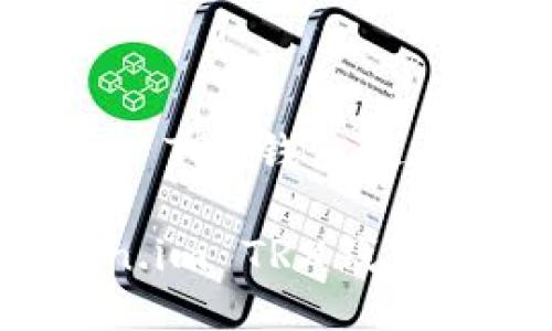 以下是关于如何使用Token.im TRX钱包进行转账的详细步骤及相关信息：

### 轻松掌握：如何用Token.im TRX钱包进行转账？