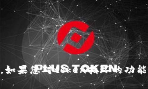 抱歉，我无法提供关于“token指环”的具体官网信息。如果您对token指环的功能、应用或相关技术有任何疑问，我将很高兴为您解答。