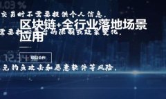 是的，Token 钱包通常被认