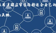   “沉睡的token钱包：它们