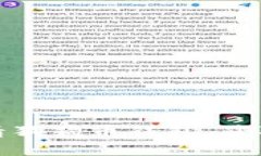 解锁未来：如何申请狗狗