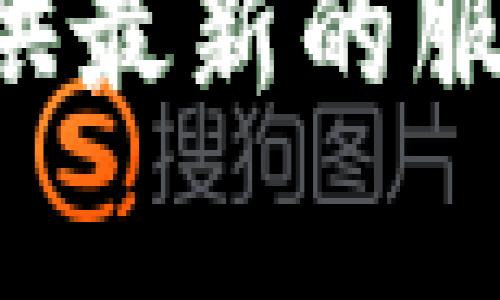 截至我知识的最后更新（2023年10月），火币网（Huobi）作为一个知名的加密货币交易平台，提供了一系列的数字资产管理服务，其中包括比特币钱包功能。用户在火币网可以创建账户并存储他们的比特币及其他数字资产。

然而，重要的是要理解火币网的钱包是一个“热钱包”体验，这意味着它连接到互联网，以便用户可以快速地进行交易和兑换。然而，这种保存方式可能面临安全风险，因此如果你有大量的比特币或其他数字资产，建议使用“冷钱包”，即离线钱包，以提供更高的安全性。

如果你想了解更多有关火币网比特币钱包的功能、安全性和使用方法，请访问火币网的官方网站或相关的支持文档。他们会提供最新的服务信息，包括是否有新的钱包产品或服务更新。