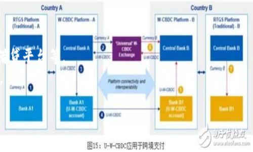 Token.im是一款专注于以太坊及其生态系统的移动数字钱包应用。它为用户提供了简单、安全的方式来管理各种以太坊代币，包括ERC-20代币和NFT（非同质化代币）。Token.im支持多种功能，如发送和接收加密货币、查看资产余额、参与去中心化金融（DeFi）项目等。

以下是Token.im的一些主要特点：

1. **用户友好的界面**：Token.im设计简洁易用，即使是初学者也能轻松上手。
2. **安全性**：Token.im采用了多重安全措施，例如私钥本地存储和生物识别技术，以确保用户资产的安全。
3. **Web3支持**：用户可以通过Token.im钱包方便地访问各种去中心化应用（DApps）, 如去中心化交易所、借贷平台等。
4. **跨平台**：Token.im不仅支持移动设备，还可以与浏览器扩展结合使用，便于用户在不同设备上管理资产。

总的来说，Token.im是一个功能丰富且安全的数字钱包，适合希望进入以太坊生态系统的用户。