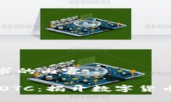 以下是您请求的内容：下