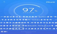 我无法直接访问外部网站