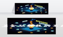 puls token钱包下载 思考一个