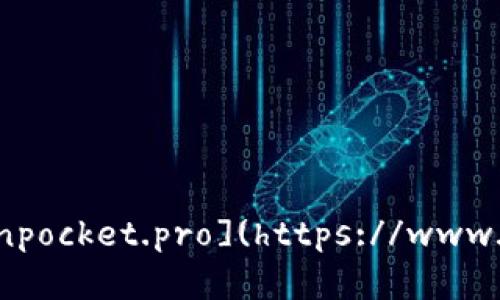 TP钱包（TokenPocket）官网的最新网址是：[https://www.tokenpocket.pro](https://www.tokenpocket.pro)。请确保在访问时仔细核对网址，以确保安全。