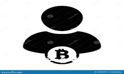 内容及标签

如何将瑞波币安全提取到个人钱包