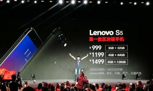    TP钱包地址激活全攻略：轻松开启你的数字资产之旅  / 

 guanjianci  TP钱包, 钱包地址激活, 数字资产, 加密货币  /guanjianci 

## 内容主体大纲

1. **引言**
   - TP钱包的介绍
   - 数字资产的兴起

2. **什么是TP钱包**
   - TP钱包的功能
   - TP钱包的优势

3. **如何创建TP钱包**
   - 下载TP钱包的步骤
   - 创建新钱包的步骤

4. **TP钱包地址的概念**
   - 钱包地址是什么？
   - 为什么需要激活钱包地址？

5. **如何激活TP钱包地址**
   - 激活的步骤
   - 需要准备的材料
   - 注意事项

6. **常见问题解答**
   - 钱包激活失败怎么办？
   - 激活后如何使用TP钱包？

7. **安全性与隐私保护**
   - TP钱包的安全措施
   - 如何确保个人隐私

8. **总结**
   - 激活TP钱包地址的重要性
   - 开启数字资产管理的新篇章

---

## 1. 引言

随着区块链技术的不断发展和数字资产的普及，越来越多的人开始关注如何管理和使用这些数字资产。TP钱包作为一款多功能的加密货币钱包，受到越来越多用户的青睐。它不仅支持多种加密货币的存储与管理，还提供了方便的交易功能。但是，在使用TP钱包之前，用户需要先激活他们的钱包地址。本文将为大家详细介绍TP钱包的地址激活过程，并解答一些常见问题，帮助用户更好地使用这一工具。

## 2. 什么是TP钱包

### 2.1 TP钱包的功能

TP钱包是一个去中心化的数字资产管理工具，其主要功能包括资产存储、交易、转账以及跨链资产管理等。用户可以在TP钱包中自由存取各种数字货币，同时也可以进行实时交易。

### 2.2 TP钱包的优势

与传统钱包相比，TP钱包具有去中心化和隐私保护的优势。用户的资产完全掌握在自己手中，不受中心化平台的控制。此外，TP钱包界面友好，操作简便，特别适合新手用户。

## 3. 如何创建TP钱包

### 3.1 下载TP钱包的步骤

首先，用户需要在手机应用商店或者官方网站上下载TP钱包。在选择时，请确保下载的是官方版本，以避免安全隐患。下载完成后，按照提示安装应用程序。

### 3.2 创建新钱包的步骤

安装完成后，打开TP钱包应用，选择“创建新钱包”。接下来，系统会提示用户设置安全密码并备份助记词。备份助记词非常重要，因为它是恢复钱包的重要凭证。

## 4. TP钱包地址的概念

### 4.1 钱包地址是什么？

钱包地址是用户在区块链上接收和发送数字资产的唯一识别码。每个TP钱包都有一个或多个钱包地址，这些地址由一串字母和数字组成，用户可以通过这些地址进行交易。

### 4.2 为什么需要激活钱包地址？

钱包地址激活意味着用户需要完成一定的操作才能使用该地址进行交易。未激活的钱包地址无法接收和发送资产，因此用户必须了解如何激活地址，以便在TP钱包中顺利进行交易。

## 5. 如何激活TP钱包地址

### 5.1 激活的步骤

激活TP钱包地址的步骤通常包括登录钱包、选择要激活的地址、完成一些必要的认证步骤。用户需要根据提示进行操作，确保成功激活。

### 5.2 需要准备的材料

在激活TP钱包地址之前，用户需要准备好自己的手机、TP钱包应用以及可能需要的身份证明材料。这些材料可能会因地区而异，因此用户需要根据具体要求准备。

### 5.3 注意事项

在激活钱包地址的过程中，用户需注意保持网络连接稳定，并避免在公共Wi-Fi下进行操作。此外，务必确保输入的信息准确无误，以免造成激活失败。

## 6. 常见问题解答

### 6.1 钱包激活失败怎么办？

如果用户在激活TP钱包地址时遇到问题，首先应检查网络连接是否正常，然后再次确认输入信息的准确性。如果问题依旧存在，可以尝试重新启动应用或联系客服寻求帮助。

### 6.2 激活后如何使用TP钱包？

激活完成后，用户可以通过钱包地址接收和发送数字资产。用户只需将钱包地址分享给对方，或者在交易时输入相应的地址，即可完成交易。

## 7. 安全性与隐私保护

### 7.1 TP钱包的安全措施

TP钱包采取了多种安全措施保护用户资产，包括双重认证、加密存储等。同时用户可以设置交易密码，以增加安全性。

### 7.2 如何确保个人隐私

在使用TP钱包时，用户应保持助记词的私密，切勿分享给他人。此外，定期检查钱包的安全设置，确保账户安全。

## 8. 总结

激活TP钱包地址是用户开始管理数字资产的重要一步。通过本文的详细介绍，希望能够帮助用户顺利完成钱包地址的激活，开启数字资产管理的新篇章。数字资产的安全与便利，离不开每位用户的积极维护，希望大家在使用TP钱包时，能够做到安全、便捷、有效。

---

## 7个相关问题及详细介绍

### 问题1：TP钱包的支持币种有哪些？

TP钱包支持多种主流的加密货币，包括但不限于比特币、以太坊、莱特币、Ripple等。随着区块链技术的发展，TP钱包会不断更新以支持更多的币种，用户可以在官网下载最新的支持列表。

### 问题2：如何备份TP钱包的助记词？

用户在创建TP钱包时，系统会自动生成一组助记词。为了确保钱包的安全，用户需要妥善备份这些助记词，推荐将其写在纸上并放在安全的位置，避免电子存储带来的风险。如果助记词丢失，用户将无法找回钱包内的资产。

### 问题3：TP钱包的充值方式有哪些？

用户可以通过多种方式为TP钱包充值，包括使用银行转账、信用卡或从其他加密货币钱包进行转账。具体的充值方式可能因地区而异，建议用户查看TP钱包的官方说明以获取最新信息。

### 问题4：TP钱包是否有交易手续费？

在使用TP钱包进行交易时，会涉及一定的交易手续费，这些手续费通常很小且会根据网络的繁忙程度而有所变化。用户可以在交易确认时查看具体的手续费信息。

### 问题5：TP钱包的客服渠道是什么？

TP钱包提供多种客服渠道，包括在线客服、电子邮件和社交媒体平台等。用户可以通过官方渠道寻求帮助，解决在使用过程中遇到的问题。

### 问题6：TP钱包的最新动态及更新有哪些？

TP钱包会定期进行版本更新，以改善用户体验和增加新功能。用户可以关注官方网站或者社交媒体，获取最新的动态和更新信息。

### 问题7：如何使用多钱包功能？

TP钱包支持多钱包功能，用户可以在同一应用中管理多个钱包地址。创建新钱包时选择“添加钱包”选项，输入相关信息即可。用户可以根据需要轻松切换，管理不同的数字资产。

以上是针对TP钱包地址激活的详细内容及常见问题的解答，希望能帮助用户更好地理解和使用TP钱包。