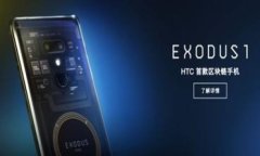 TP钱包（TP Wallet）是一款基