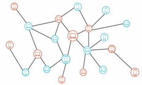 biao ti/biao titp钱包导入后资产看不到？教你如何解决这个问题/biao ti

tp钱包, 导入资产, 资产丢失, 区块链钱包/guanjianci

---

# 内容主体大纲

1. **引言**
   - 什么是tp钱包
   - 为什么会出现资产看不到的情况

2. **tp钱包导入资产的基本步骤**
   - 安装tp钱包
   - 如何导入资产
   - 常见错误提示及处理方法

3. **检查资产丢失的原因**
   - 网络连接问题
   - 钱包备份和恢复问题
   - 区块链确认时间

4. **深入分析资产看不到的原因**
   - 私钥安全性
   - 多链资产问题
   - 确认交易的有效性

5. **解决资产看不到的具体步骤**
   - 重新导入钱包
   - 使用区块链浏览器查询资产
   - 联系tp钱包支持团队

6. **如何确保资产安全**
   - 备份钱包的重要性
   - 定期检查资产
   - 保护个人信息的方法

7. **避免将来再次出现同类问题**
   - 更新钱包版本
   - 注意交易手续费
   - 了解不同钱包功能

8. **总结**
   - 回顾如何解决资产看不到的问题
   - 对使用tp钱包的建议

---

# 详细内容

## 引言

tp钱包是一个用户友好的数字货币钱包，广泛用于存储和管理各种加密资产。随着区块链技术的发展，越来越多的人开始使用tp钱包。然而，尽管它的使用十分便捷，用户在导入资产后，有时会遇到看不到资产的困扰。这种情况不仅让用户感到焦虑，更可能导致资产安全隐患。本文将帮助你理解tp钱包为什么会出现资产看不到的状况，并提供有效的解决方案。

## tp钱包导入资产的基本步骤

在使用tp钱包之前，务必要了解如何正确导入资产。这一过程相对简单，下面是详细的步骤：

### 安装tp钱包

首先，在你的手机应用商店或者官方网站上下载并安装tp钱包。安装完成后，打开应用并进行注册。

### 如何导入资产

在钱包主界面，找到“导入钱包”选项，输入你的助记词、私钥或Keystore文件以导入资产。在输入过程中请务必确保信息的正确性，以免导致资产丢失。

### 常见错误提示及处理方法

在导入资产的过程中，用户可能会遭遇一些常见的错误提示，如“无效的助记词”或“导入失败”。此时请仔细检查输入内容，并确保网络连接良好。

## 检查资产丢失的原因

如果导入完成后资产仍然看不到，接下来要检查可能的原因：

### 网络连接问题

有时，网络连接不佳可能导致应用无法同步资产信息。请检查你的网络设置，如果是Wi-Fi，尝试切换到移动数据，反之亦然。

### 钱包备份和恢复问题

确保在导入资产之前，钱包已完成备份。如果备份文件发生损坏或丢失，可能会导致资产无法正常显示。

### 区块链确认时间

某些情况下，交易需要时间得到确认，特别是在网络拥堵的情况下。通常等待几分钟或更长时间后再查看你的资产。

## 深入分析资产看不到的原因

除了以上提到的原因外，还有更深层次的因素可能导致资产看不到：

### 私钥安全性

用户需严格保护自己的私钥，一旦泄露，资产极易被盗。此外，确保私钥输入时无误是非常重要的，错误的私钥将无法访问相应的资产。

### 多链资产问题

tp钱包支持多种区块链，而某些资产只在特定链上存在。如果你在错误的链上导入资产，自然无法查看你的资产。

### 确认交易的有效性

对于已进行的交易，确保交易信息是有效的，包括交易ID。可通过区块链浏览器验证状态，以确定交易是否成功。

## 解决资产看不到的具体步骤

一旦确认资产依然不可见，可以尝试以下解决步骤：

### 重新导入钱包

退出tp钱包后，重新导入钱包信息，确保输入准确。可以尝试清空数据后重新安装应用。

### 使用区块链浏览器查询资产

通过区块链浏览器，可以输入你的地址，查看资产是否真的在区块链上。如果交易存在但钱包不显示，问题可能在于钱包设置。

### 联系tp钱包支持团队

如果以上方法仍未解决问题，建议直接联系tp钱包的支持团队，他们可以提供更专业的技术支持。

## 如何确保资产安全

在管理数字资产时，安全性不可忽视。以下是一些重要的安全提示：

### 备份钱包的重要性

在使用tp钱包前，请务必备份好你的助记词和私钥。定期更新备份记录，以防数据丢失。

### 定期检查资产

建议每隔一段时间检查一次自己的资产状态，以及时发现问题并解决。

### 保护个人信息的方法

在使用钱包时，不要随意分享个人信息，尤其是助记词和私钥，这些信息一旦泄露将会造成不可逆的损失。

## 避免将来再次出现同类问题

为了保障你的资产安全，并避免将来再次出现同类问题，可以参考以下建议：

### 更新钱包版本

保持tp钱包的最新版本，以获取最新的功能和安全补丁。旧的版本可能存在安全隐患。

### 注意交易手续费

在进行任何交易时，务必关注交易的手续费设置，确保交易能够顺利被确认。

### 了解不同钱包功能

对tp钱包及其设置有充分的了解，可以帮助你更有效地管理资产，避免使用中的误操作。

## 总结

资产看不到的问题可能让用户感到恐慌，但通常是可以通过正确的步骤和方法解决的。本文回顾了tp钱包导入资产的基本流程，分析了资产看不到的多种原因，并提供了解决方案和安全提示。希望这些信息能帮助你高效使用tp钱包，保障你的数字资产安全。

---

# 相关问题

1. tp钱包如何安全备份？
2. 导入资产后，如果看不到，应该第一时间做什么？
3. 如何判断自己的资产是否在区块链上？
4. tp钱包的常见问题有哪些？
5. 钱包里的资产丢失了，是否可以找回？
6. 教你如何选择合适的数字资产钱包？
7. 面对市场波动，如何保护自己的数字资产？

---

每个相关问题的详细解答可以根据需要进一步扩展，帮助用户更深入理解各个方面的内容。