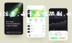 为了满足您的需求，以下