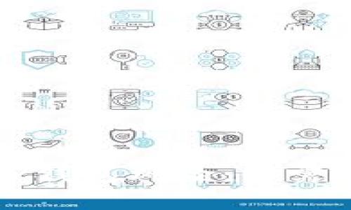 解密支付宝TP钱包风险：你需要知道的一切