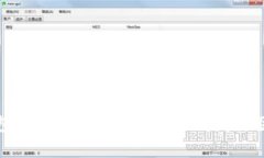 ### TP钱包使用指南：骑士