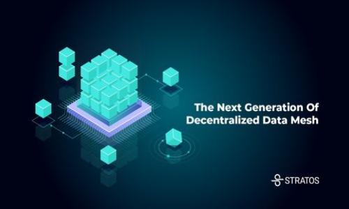   狗狗币钱包提币指南：轻松了解如何安全提取您的狗狗币 / 

 guanjianci 狗狗币，狗狗币钱包，提币，数字货币 /guanjianci 

## 内容主体大纲

1. **引言**
   - 狗狗币的背景
   - 数字货币钱包的概念

2. **选择合适的狗狗币钱包**
   - 热钱包与冷钱包的区别
   - 推荐的狗狗币钱包选择（软件钱包、硬件钱包、在线钱包等）

3. **创建狗狗币钱包**
   - 下载并安装钱包应用
   - 创建新的钱包账户
   - 备份与恢复钱包的方法

4. **如何向狗狗币钱包充值**
   - 从交易所购买狗狗币
   - 外部钱包转账至狗狗币钱包

5. **提币操作步骤**
   - 登录钱包账户
   - 输入提币地址与金额
   - 确认交易信息

6. **提币常见问题解答**
   - 交易确认时间
   - 手续费的影响
   - 如何处理提币失败的情况

7. **提币的安全性和注意事项**
   - 防范网络攻击和诈骗
   - 常见的安全隐患和解决方案

8. **总结**
   - 提币流程的要点回顾
   - 对新手用户的建议

---

## 1. 引言

在数字货币的世界中，狗狗币（Dogecoin）因其社区友好和快速交易而受到追捧。虽然狗狗币最初是作为玩笑产生的，但它如今已经成为一种广泛使用的数字货币，许多人用其进行小额支付和小费。在了解狗狗币钱包之前，用户需要先了解什么是数字货币钱包以及其重要性。

数字货币钱包是用户存储、发送和接收数字资产的工具，它可以是软件（应用程序）、硬件（设备）或在线服务。安全、方便的狗狗币钱包能够提高交易体验。在本文中，我们将为您提供详细的狗狗币钱包提币操作指南。

## 2. 选择合适的狗狗币钱包

选择合适的狗狗币钱包是一个关键步骤。根据使用场景的不同，钱包分为热钱包和冷钱包：

strong热钱包：/strong通常是在线钱包或软件钱包，随时可以访问，非常方便，但安全性相对较低，容易受到黑客攻击。常见的热钱包包括手机应用程序和网络钱包。

strong冷钱包：/strong则是将资产存储在离线设备中，如硬件钱包或纸钱包。冷钱包虽然不够方便，但安全性高，适合长期持有资产的人。

根据您的需求，可以选择适合自己的狗狗币钱包。比如，Trust Wallet、Exodus和Ledger Nano S等都是用户推荐的选择。

## 3. 创建狗狗币钱包

创建狗狗币钱包是一个简单的过程。下面是创建钱包的基本步骤：

1. strong下载并安装钱包应用：/strong前往官方网站或应用商店下载所选择的钱包应用。确保下载的是官方版本，以防恶意软件。

2. strong创建新的钱包账户：/strong安装后，按照应用的提示创建一个新的钱包账户，设置强密码。

3. strong备份与恢复钱包的方法：/strong钱包创建后，系统会提供助记词或私钥，务必妥善保存。这是恢复钱包的唯一方式，一旦丢失，您将无法恢复资产。

## 4. 如何向狗狗币钱包充值

在您进行提币之前，需要先向钱包充值：

1. strong从交易所购买狗狗币：/strong注册一个主流的加密货币交易所，如币安、火币或Coinbase，完成身份验证后，您可以用法定货币购买狗狗币。

2. strong外部钱包转账至狗狗币钱包：/strong如果您有其他钱包中的狗狗币，可以通过输入目标钱包地址进行转账。转账时请认真核对地址，确保无误。

## 5. 提币操作步骤

在您的钱包中拥有足够的狗狗币后，就可以进行提币操作了：

1. strong登录钱包账户：/strong使用您的账户信息登录钱包。

2. strong输入提币地址与金额：/strong找到“提币”功能，输入您想要提币的地址和金额。提币地址应为您想转账的目标地址，确保正确无误。

3. strong确认交易信息：/strong在提交交易之前，仔细检查所有信息，包括金额和地址。如果信息无误，确认交易并等待网络确认。

## 6. 提币常见问题解答

交易确认时间
提币的确认时间通常取决于狗狗币网络的繁忙程度和您支付的手续费。通常情况下，狗狗币的交易确认时间较快，但在网络拥堵时可能会出现延迟。

手续费的影响
提币时需要支付手续费，这些费用通常由网络规则和矿工费用决定。手续费的高低会直接影响交易确认的速度，支付更高的费用通常能加快确认时间。

如何处理提币失败的情况
提币失败可能是因为多种原因，包括网络问题、手续费不足等。若发生此类情况，用户应该首先检查交易状态，并查看钱包提供的错误信息。存有疑虑时，可联系客服寻求协助。

## 7. 提币的安全性和注意事项

防范网络攻击和诈骗
在提币过程中，确保您的电脑和手机安全，定期更新安全软件，防范钓鱼网站和恶意软件。此外，不要轻易点击来源不明的链接，也不要向不可靠的人士泄露助记词或私钥。

常见的安全隐患和解决方案
使用钱包过程中常见的安全隐患包括恶意软件、网络钓鱼和账户被盗等。解决方案包括使用强密码、开启双重验证和离线存储私钥等措施。

## 8. 总结

提币流程虽然简单，但安全性尤为重要。了解交易过程中的每一个环节，确保您的狗狗币在安全的环境中进行提取。对于新手用户，建议谨慎行事，欢迎继续学习更多关于狗狗币和其他数字货币的知识。

---

## 相关问题

1. 狗狗币提币的手续费是多少？
2. 提币失败如何解决？
3. 我可以通过哪些平台购买狗狗币？
4. 如何安全地存储我的狗狗币？
5. 提币需要多长时间才能到账？
6. 是否可以撤销已经发出的提币交易？
7. 提币有哪些常见的风险？

（每个问题将详细介绍，确保字数达到700字的要求。）